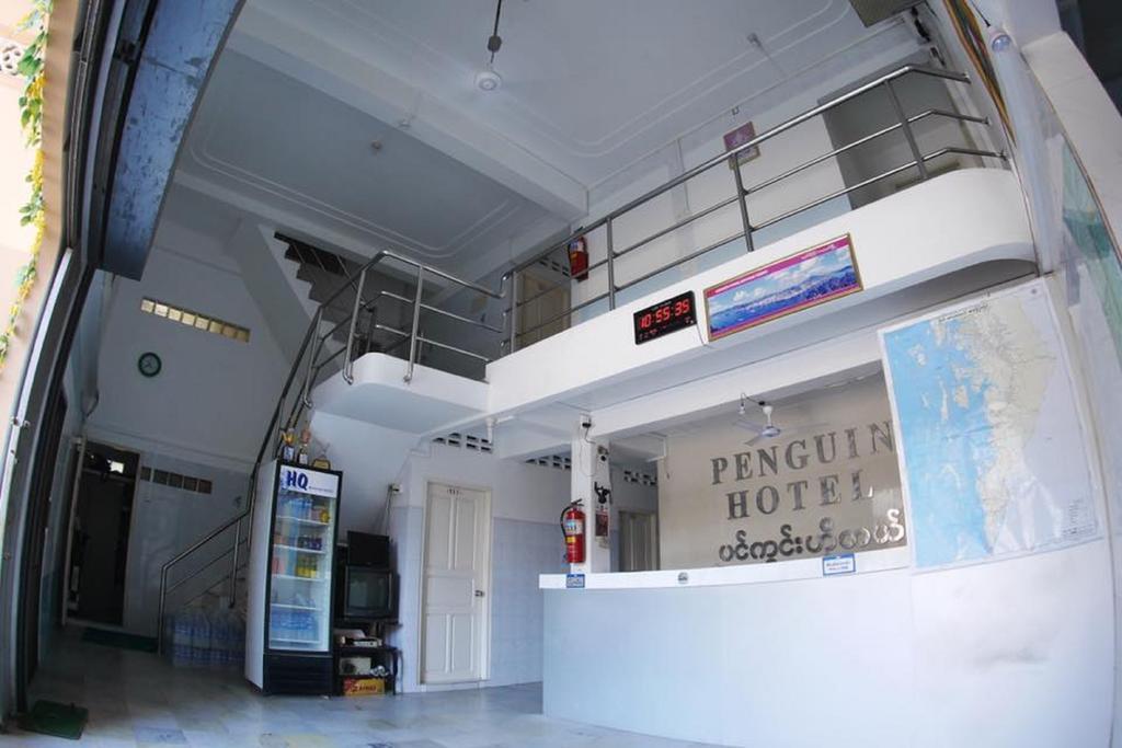 PENGUIN HOTEL - Prices & Reviews (Kawthoung, Myanmar)